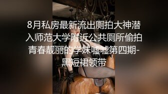  熟女阿姨 想射啦 那就射吧 快点 我也要来了 老绿帽找个年轻小奶狗操老婆 被操边振动棒刺激豆豆