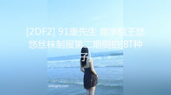 91CM-161.吉娜.被拐卖的外国美女.找到爱情是幸福.结果是圈套.91制片厂