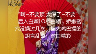 甜美牛仔短裤妹子穿上白色网袜沙发上骑坐抽插床上侧入大力猛操呻吟