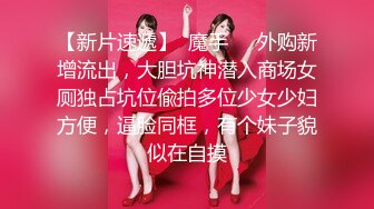 【极品❤️爆乳女神】苏小涵✨ 新晋邻家女孩丝足服务 G奶巨乳冲击视觉 足交媚眼勾魂骚语催精 地狱高潮撸动榨射狂飙