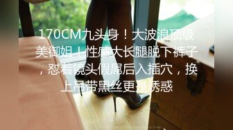 MSD-0067千总出狱后的复仇美女被威逼利诱最终沦为性奴隶-寻小小