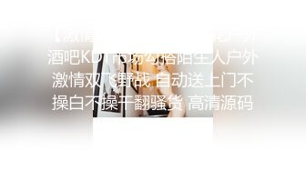 【梦幻谷先生】良家极品少妇，宝马女护肤品老板娘，骑脸大屌插嘴，穿着高跟鞋一顿操