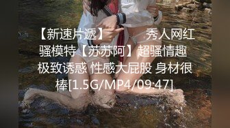 （露脸）美丽幼师小少妇（完整版）