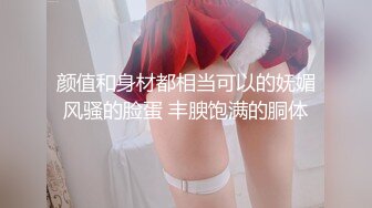 《最新泄密✿反差尤物》推特极品网红巨乳女神【九儿温柔妹妹】688元私人定制4K典藏、OOXX口爆，相当诱人