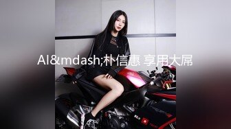   好美好粉嫩夹心糖饼无敌美少女全裸特写害我撸3回