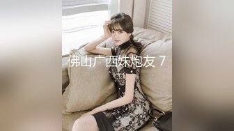 反差女神「Adeless2」在公司高冷的部门经理，怎么野战的时候这么放荡啊，看见鸡巴就说赶紧操吧！