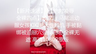 《好色妖姬杨贵妃》经典绝版珍藏高质量颜值妹子古典情欲啪啪性奋作品 字幕佳作 美女身材很不错奶子想舔啊