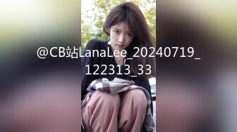 OnlyFans~肥臀大屁股【realskybri】完美身材~细腰大奶翘臀~媚黑内射【199V】 (96)