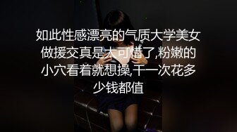     很淑女的长腿美少女 和男友开房 在圆床上干柴烈火  美腿翘的老高了  忍不住做了两次