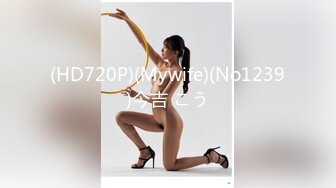  2024-10-28 香蕉秀XJX-207风骚少女拍私房照