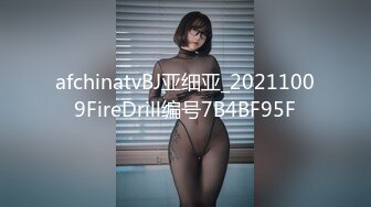 顶级反差白富美〖欲梦〗哥哥你的女友会像我这样嘛 翘起小屁屁让哥哥无套插入，塞满粉嫩的小穴