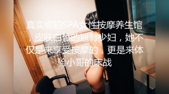 《黑客破解》精壮小伙酒店约炮丰满少妇才干了一炮就不行了⭐少妇不满意