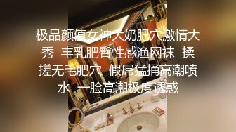 黑客破解医院摄像头偷窥妇科诊疗室络绎不绝来做阴道检查的少妇 (3)