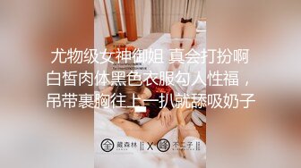  性感漂亮的黑丝美女回家后被尾随的歹毒按倒捆绑后撕破丝袜强行爆操