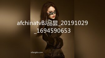 《网红极品重磅??泄密》万人求购Onlyfans卡哇伊白虎B百变美少女嫩妹jknf6收费不雅自拍口交自慰打炮极度反差988P 54V