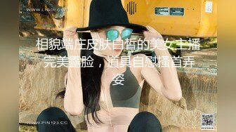 【新片速遞】 娇俏可人小美女看的心动挡不住一把抱住感受娇躯美妙，鸡巴硬邦邦妹子握住就吞吸按摸，销魂沸腾大力抽送【水印】[1.68G/MP4/59:03]