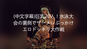 HEYZO 3162 卑猥な戯れ～我慢できたらご褒美ゲット！でも失敗したら。。。～ &#8211; 九条洋子