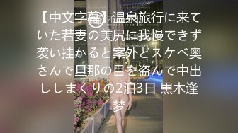 云南 59 岁 “翘臀” 美女行长 曹艳丽，搞权色交易，坐上 “升职器” 又一美女干部被 “双开”，包养 60 多位情人，手把手教处男大学生做爱