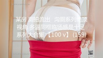 TM0089.陈以宣.进行肉体服务的情色发廊.天美传媒