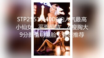 抖音、快手全網同名，極品網紅福利姬【奶咪】未流出OF收費3部，貓女裸舞+戶外露出