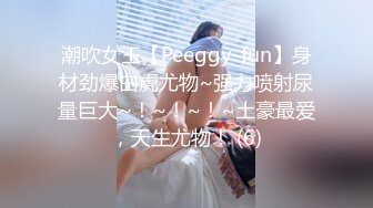 5/19最新 与27岁D奶姐姐乱伦之恋后续7后入性感黑丝翘臀VIP1196