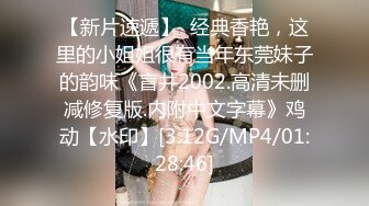 STP24304 170CM大学生兼职美女  穿上黑丝极品美腿  服务周到舔蛋吸屌  主动骑乘套弄爆操  搞得