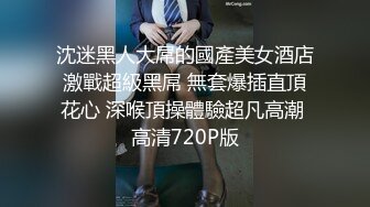 商场女厕近距离偷拍.短发美女的无毛小嫩B