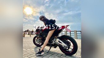 国产麻豆AV 爱豆 MAD011 玉女心经 新人女优 陈可心