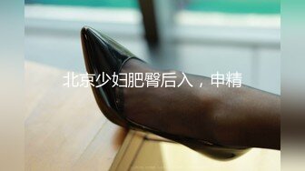 吊带裙萌妹子啪啪苗条身材后入抽插猛操抬腿侧入呻吟