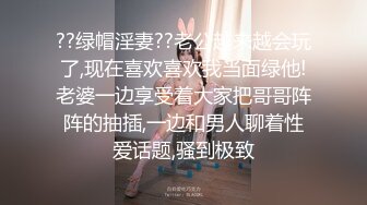 男子为了升迁讨好上司灌醉高挑女友