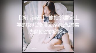 淫乱大啪踢~多个美女被干【桃色十足】风骚姐妹花~极品颜值女神爆操【133V】 (94)