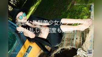 台湾推特美女Ashisyourlove（艾希）高清原档视频合集【52V】 (13)