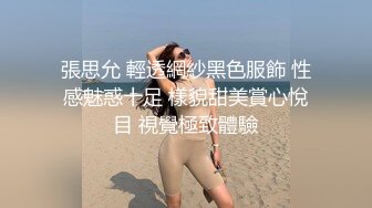 理想恋爱型女朋友，高颜值苗条身材美女尾随她嘘嘘，说真的，这小穴美美哒一线天，干净整洁的木耳！