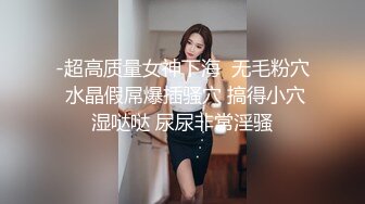   推荐！番禺快手舞蹈生~杨小兔一字马~无套内射~爽害我撸射好几回