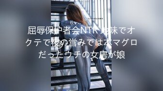 【新片速遞】 披肩发美少妇，真会玩把椅子放到床上花样啪啪，姿势超多被两个单男一顿猛操