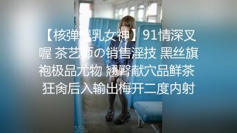 【新速片遞】  大奶黑丝熟女人妻吃鸡啪啪 被黑祖宗大肉棒在沙发无套猛怼 爽叫不停 表情舒坦 口爆吃精 