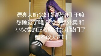 【新片速遞】 精东影业 JDTY-019 淫荡外甥女被抽插到高潮-李微微