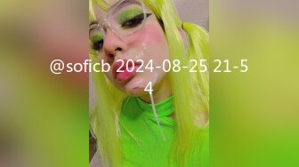 @soficb 2024-08-25 21-54