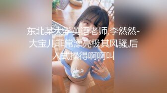 学院风萌妹清新小可爱〖TopSweetBaby〗超反差眼镜娘学妹 JK制服表面看起来很乖巧可爱 少女胴体让人流口水