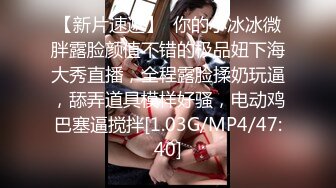 无套内射老婆的粉嫩鲍鱼