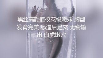 说话温柔酒窝眼镜新人美女，舔弄深喉假屌，M腿跳蛋震动肥穴，掰穴摩擦阴蒂，想要了假屌抽插上下骑坐