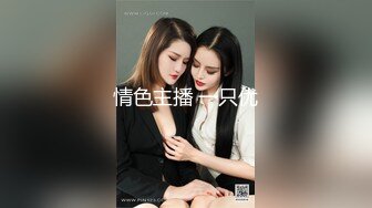 【换妻极品探花】三对夫妻淫乱KTV，灯红酒绿，男男女女放下束缚，尽情释放 (1)