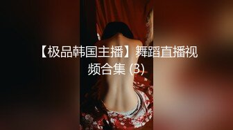 起点传媒 性视界传媒 XSJ067 小姨性爱教学 处男乖乖 小姨爱爱