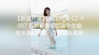    小伙网约168CM包臀裙美腿高端外围  跪在地上吸吮大屌  妹子很敬业  扶着沙发后入