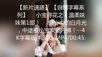 2600约足浴小妹,美乳长腿做爱好激情