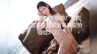  大长腿美少妇性感包臀裙高跟鞋居家夫妻啪啪，张开双腿露粉穴舔逼