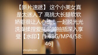 MDUS系列[中文字幕].LAX-0049.勾引我的导师.麻豆传媒映画