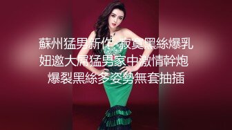 城中村嫖妓相中個剛才外面回來兩百元的大波妹子