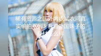 【新片速遞】 ✿网红女神✿ 极品白虎名器01年在校大学生▌米娜学姐 ▌爆裂黑丝胡桃小狐狸 阳具速插嫩穴潮吹喷汁 镜子都被喷花了