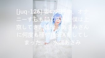 [原创] 朋友的女朋友就是好干